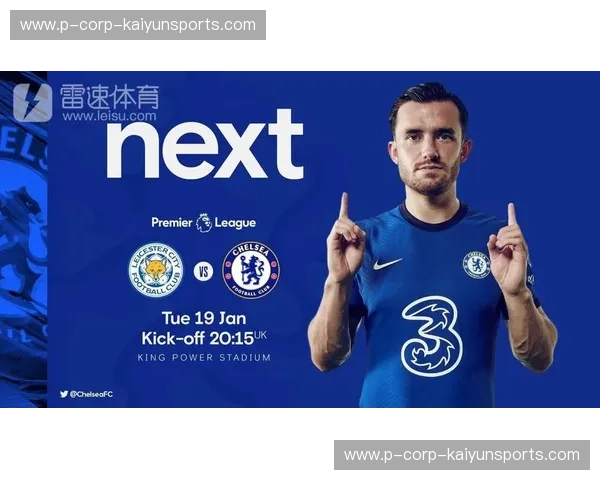 开云体育联赛纪录：点亮体育激情，成就荣耀时刻