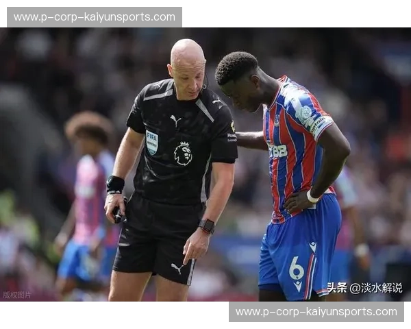 水晶宫vs维拉：英超新赛季的“黑马”对决，谁能搅乱格局？